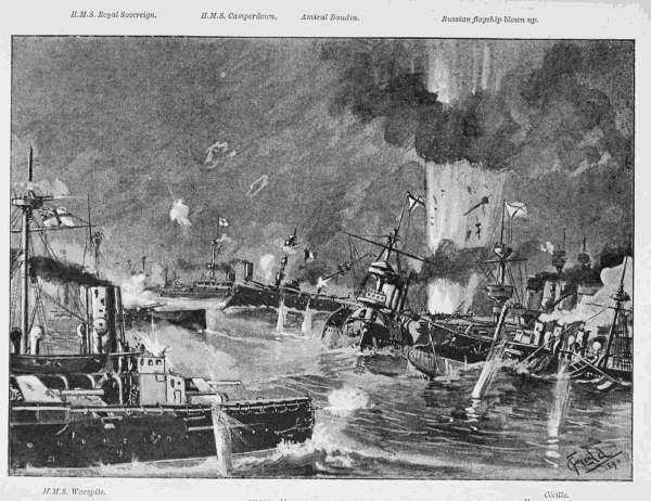 H.M.S. Royal Sovereign.      H.M.S. Camperdown.      Amiral Baudin.      Russian flagship blown up. H.M.S. Warspite.      Cécille. FINAL BATTLE OFF DUNGENESS: 